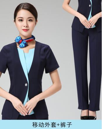 中國移動職業裝 中國移動職業裝